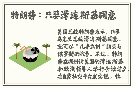 色天堂软件旧版