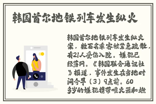 差差差的30分钟无掩盖HB
